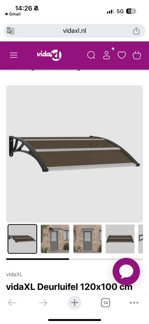 Request image 1