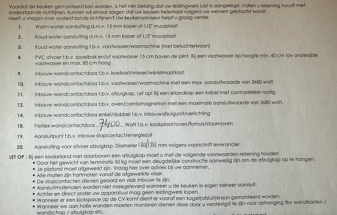 Request image 5